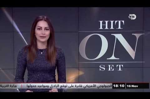 بعد قضية “الفيديو الفاضح”.. العقوبة المتوقعة على غادة عبد الرازق .. hit on set