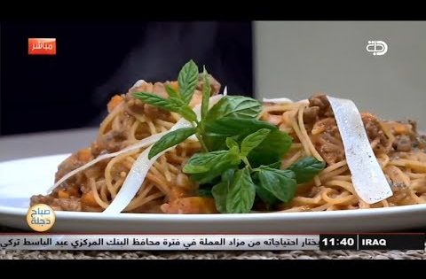 سباغيتي مع شيف دجلة طارق منذر 29 11 2017 قناة دجلة الفضائية