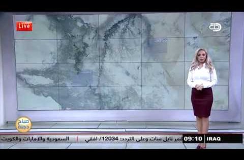 الانواء الجوية وتغيرات الطقس مع تالا مراد 11 11 2017 قناة دجلة الفضائية