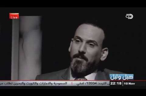 برنامج هيل وليل … مع الشاعر حسام الخفاجي 2017 11 10