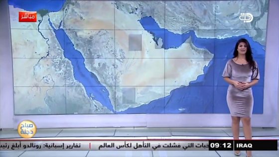 الانواء الجوية وتغيرات الطقس مع فانيتا الزعبي 16 11 2017 قناة دجلة الفضائية