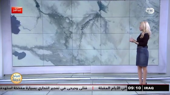 الانواء الجوية وتغيرات الطقس مع تالا مراد 15 11 2017 قناة دجلة الفضائية