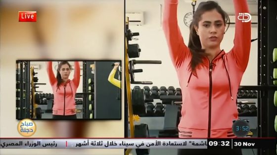 رياضة الصباح ” تمارين شد الجزء العلوي من الجسم مع الكوتش مايا “