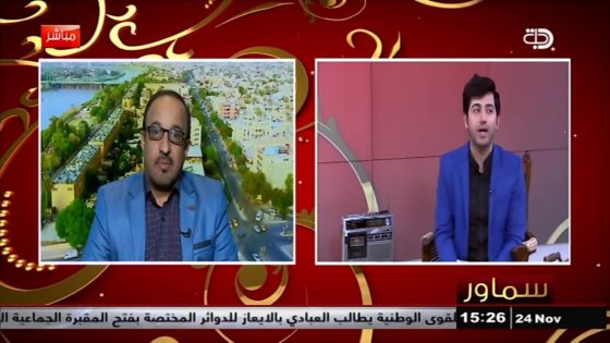 لقاء ممتع مع الفنان الكوميدي المبدع احسان دعدوش في سماور مع ايهاب العطية