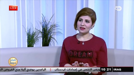 الفنانة التشكيلية زينب الجبوري ضيفة صباح دجلة 22 11 2017 قناة دجلة الفضائية