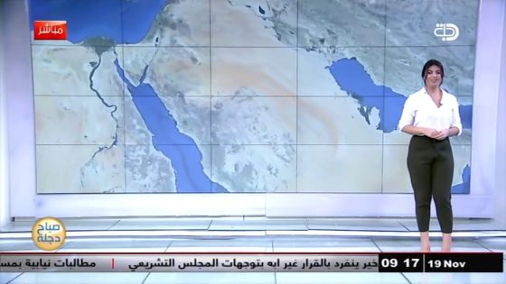 الانواء الجوية وتغيرات الطقس مع فانيتا الزعبي 19 11 2017 قناة دجلة الفضائية