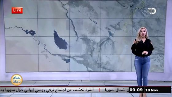 الانواء الجوية وتغيرات الطقس مع تالا مراد 18 11 2017 قناة دجلة الفضائية