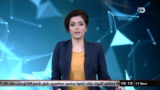 نشرة اخبار الرابعة من قناة دجلة الفضائية 17 11 2017