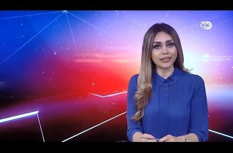 نشرة اخبار المنتصف من قناة دجلة الفضائية 14 12 2017