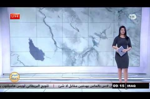 الانواء الجوية وتغيرات الطقس مع فانيتا الزعبي 10 12 2017 قناة دجلة الفضائية