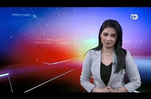 نشرة اخبار المنتصف من قناة دجلة الفضائية 2 12 2017