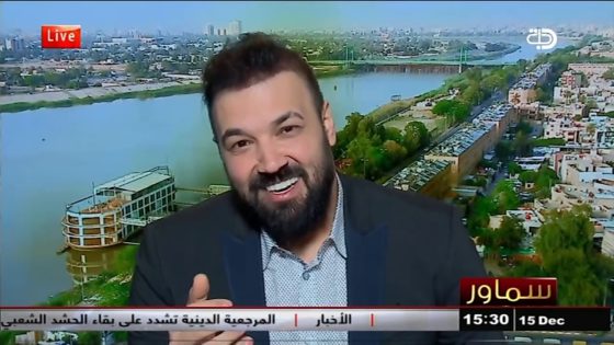 شاهد ما لا تعرفه عن الفنان تيسير السفير في برنامج سماور