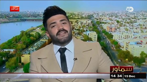 الشاعر حسين علي المطوري لبرنامج سماور راح اتزوج