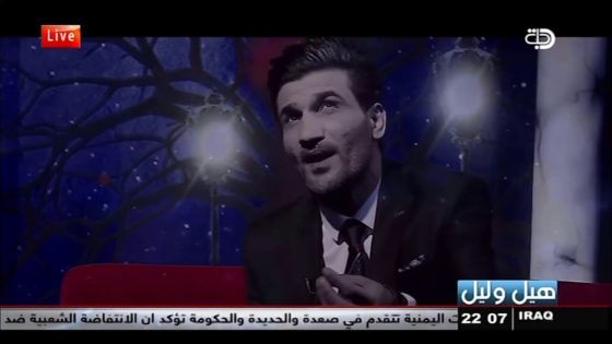 قصيدة تزعلني وتروح وقلبك يخليك للشاعر الكبير سعد الزبيدي برنامج هيل وليل مع الشاعر رائد ابو فتيان