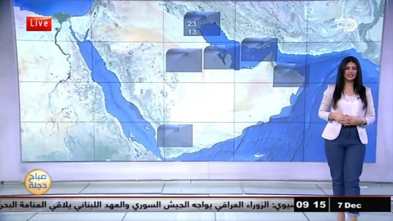الانواء الجوية وتغيرات الطقس مع فانيتا الزعبي 7 12 2017 قناة دجلة الفضائية