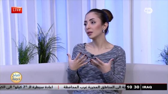 تحضير البشرة للميك اب Makeup مع خبيرة التجميل سارة غيث 5 12 2017 قناة دجلة الفضائية