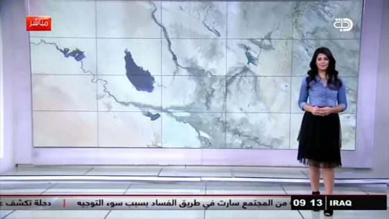 الانواء الجوية وتغيرات الطقس مع فانيتا الزعبي 5 12 2017 قناة دجلة الفضائية