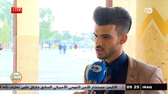 ما هو السبب وراء هجرة الكتب والابتعاد عن القراءة ؟ استطلاع راي الشارع لبرنامج صباح دجلة