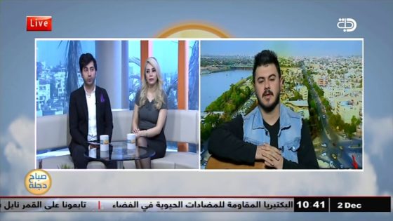 الفنان علي روني ضيف صباح دجلة 2 12 2017 قناة دجلة الفضائية