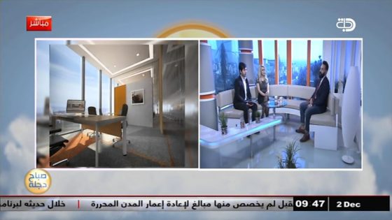 احدث تصاميم الديكور مع المهندس ايمن مناع 2 12 2017 قناة دجلة الفضائية