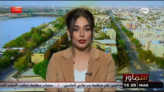 الممثلة والاعلامية هند نزار تروي قصة مسيرتها الفنية .. برنامج سماور