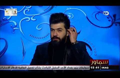 الفنان سيف نبيل يجيب على الاسئلة السريعة في برنامج #سماور مع ايهاب العطية