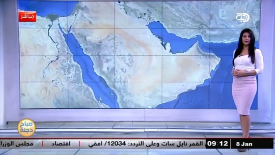 الانواء الجوية وتغيرات الطقس مع فانيتا الزعبي 2018-1-8 قناة دجلة الفضائية