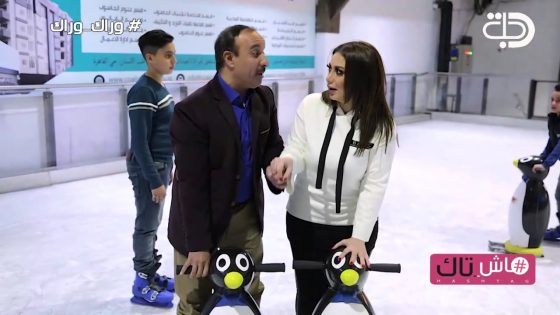 هاش تاك : وراك وراك .. حصريا على قناة دجلة الفضائية