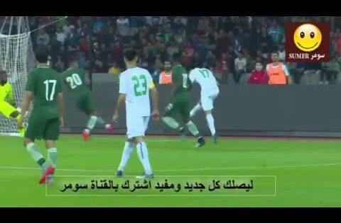 هدف العراق الثاني على السعودية البصرة عماد محسن