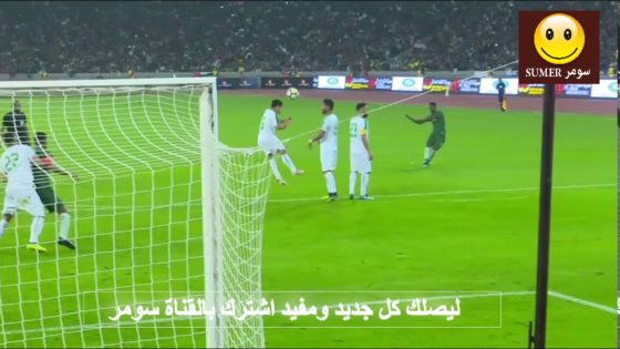 هدف السعودية على العراق البصرة حسن معاذ