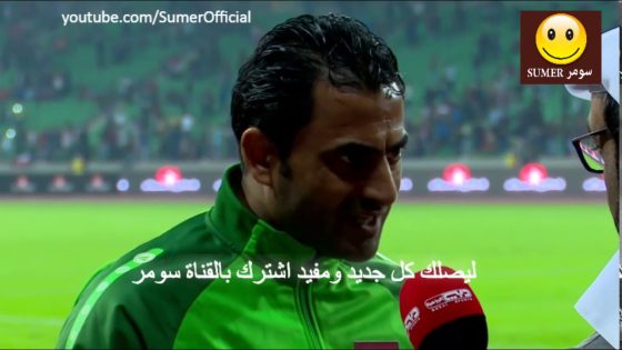 لقاءات لاعبي العراق والسعودية في البصرة