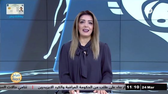 برجك اليوم مع انجي لكود 2018-3-24 قناة دجلة الفضائية