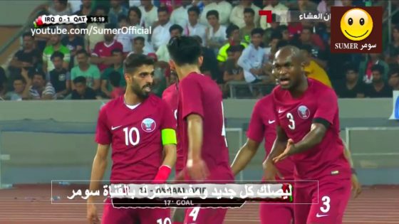 هدف قطر على العراق البصرة