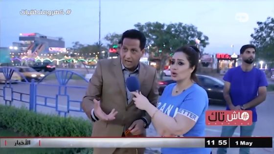 هاش تاك : كهرومنطقيات حصريا على قناة دجلة الفضائية