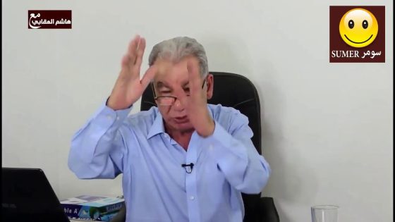 هاشم العقابي – شهادة مجروحة والقضاء