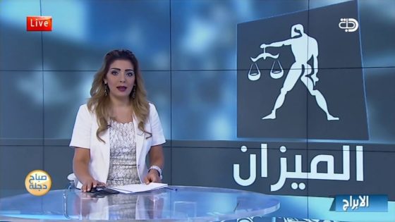 برجك اليوم مع انجي لكود 2018-6-27 قناة دجلة الفضائية