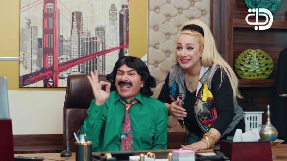 مسلسل شاب جات الحلقة 26