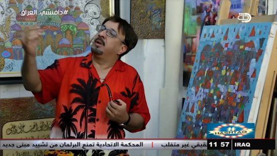 هاش تاك : دافنشي العراق حصريا على قناة دجلة الفضائية