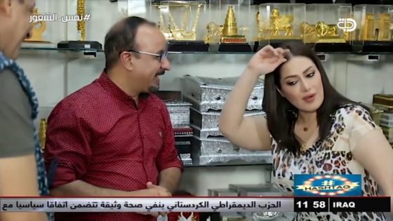 هاش تاك : نفس الشعور حصريا على قناة دجلة الفضائية