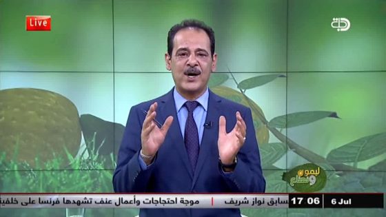 ماهي فوائد “الكمون” الصحية خصوصاً لمرضى “المعدة والقولون”؟