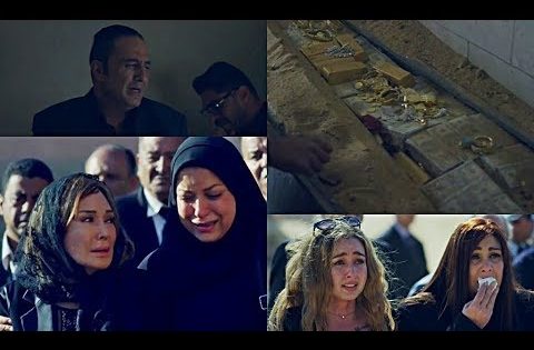 عادل إمام يموت ويترك ثروته في المقابر لـ أولادة في نهاية المسلسل ???????? #مأمون_وشركاه