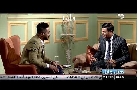 الشاعر صباح الطائي يتألق بقصيدة ” اريد انتقم منج “