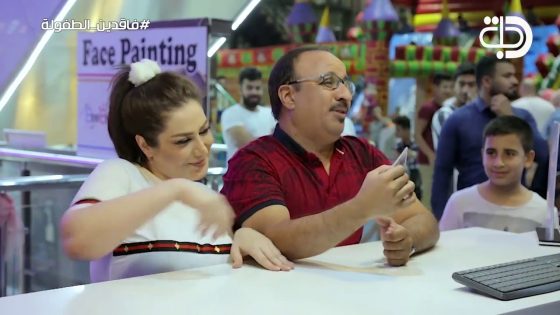 هاش تاك : فاقدين الطفولة .. حصريا على قناة دجلة الفضائية