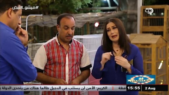 هاش تاك : ميشو النبض حصريا على قناة دجلة الفضائية