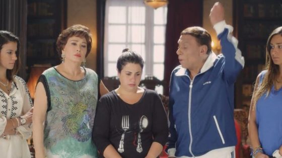 لما تبقي مش عايزة ترجعي الشغل بعد العيد ” الله يلعن ابو الشغل ” .. كوميديا الزعيم #صاحب_السعادة