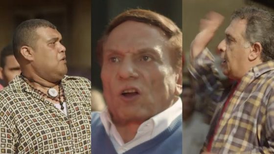 لما تجيب ابوك للمدير و أبوك يضربك قدامه “يه ياض اللي انت عامله ده ” كوميديا الزعيم #صاحب_السعادة