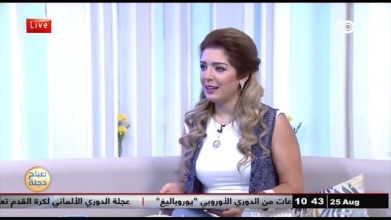 توقعات الابراج لهذا اليوم مع انجي لكود 25-8-2018