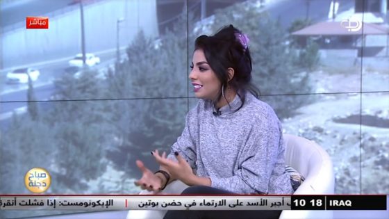 الفنانة اليمنية أصالة الماجدي في ضيافة صباح دجلة 23-9-2018