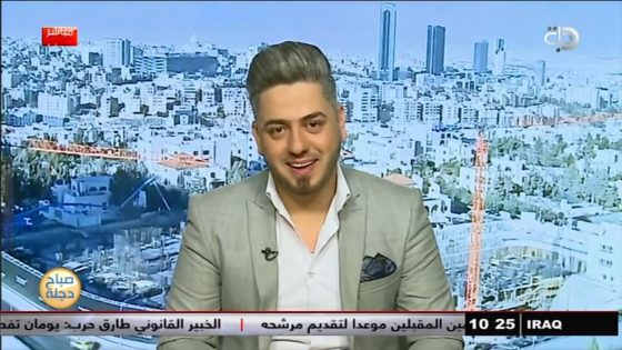 برنامج من الواقع مع علي عذاب I قريبا على قناة دجلة