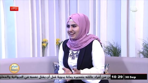 الكاتبة مريم سمير في ضيافة صباح دجلة 30-9-2018